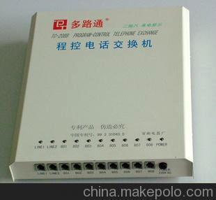 廠家直銷來(lái)顯電話交換機(jī)多路通TC-208B型2外線8分機(jī)數(shù)碼錄音圖片,廠家直銷來(lái)顯電話交換機(jī)多路通TC-208B型2外線8分機(jī)數(shù)碼錄音圖片大全,昊天網(wǎng)絡(luò)科技-