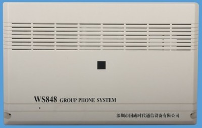 上海國(guó)威集團(tuán)總結(jié)中小企業(yè)集團(tuán)電話交換機(jī)產(chǎn)品導(dǎo)購(gòu)