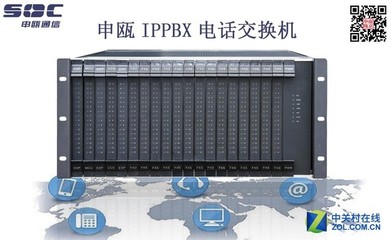 電話交換機、電話錄音系統