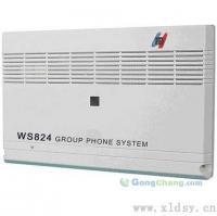 供應成都電話交換機廠家直銷,成都程控交換機價格,信利達_通信、通訊_世界工廠網(wǎng)中國產(chǎn)品信息庫