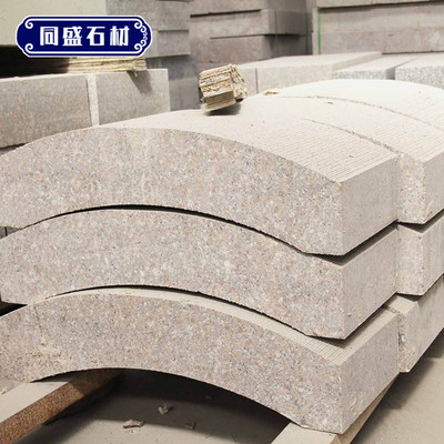 長(zhǎng)供-花崗巖S型路沿石 北方五蓮紅淺紅色在建筑裝飾中的應(yīng)用與優(yōu)勢(shì)