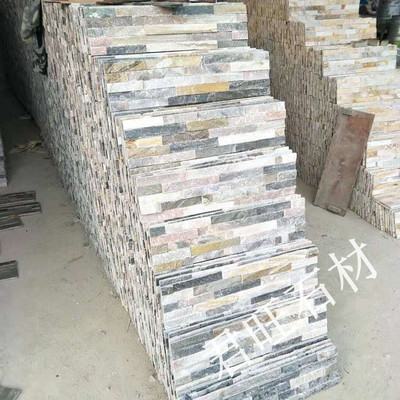 馬賽克文化石 庭院花池與建筑裝飾的完美融合